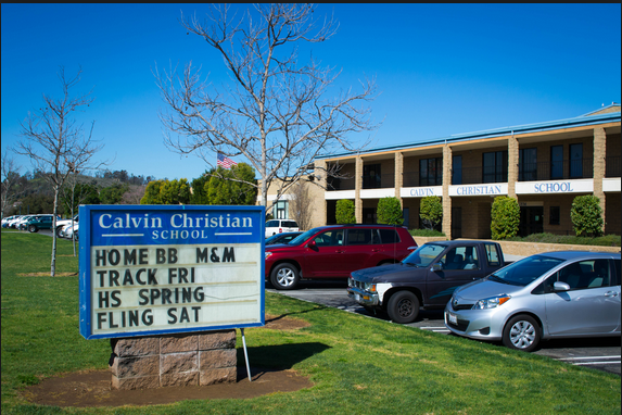 加尔文基督教学校 Calvin Christian Schools