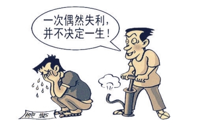 当高考遇上留学，高考失利如何美国留学