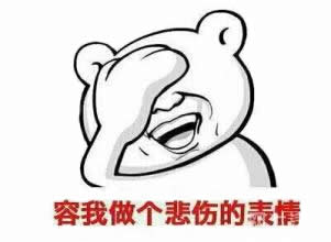 美国生活费用 美国学校费用